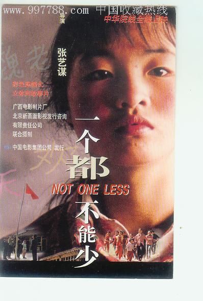 维特贝格大学degree